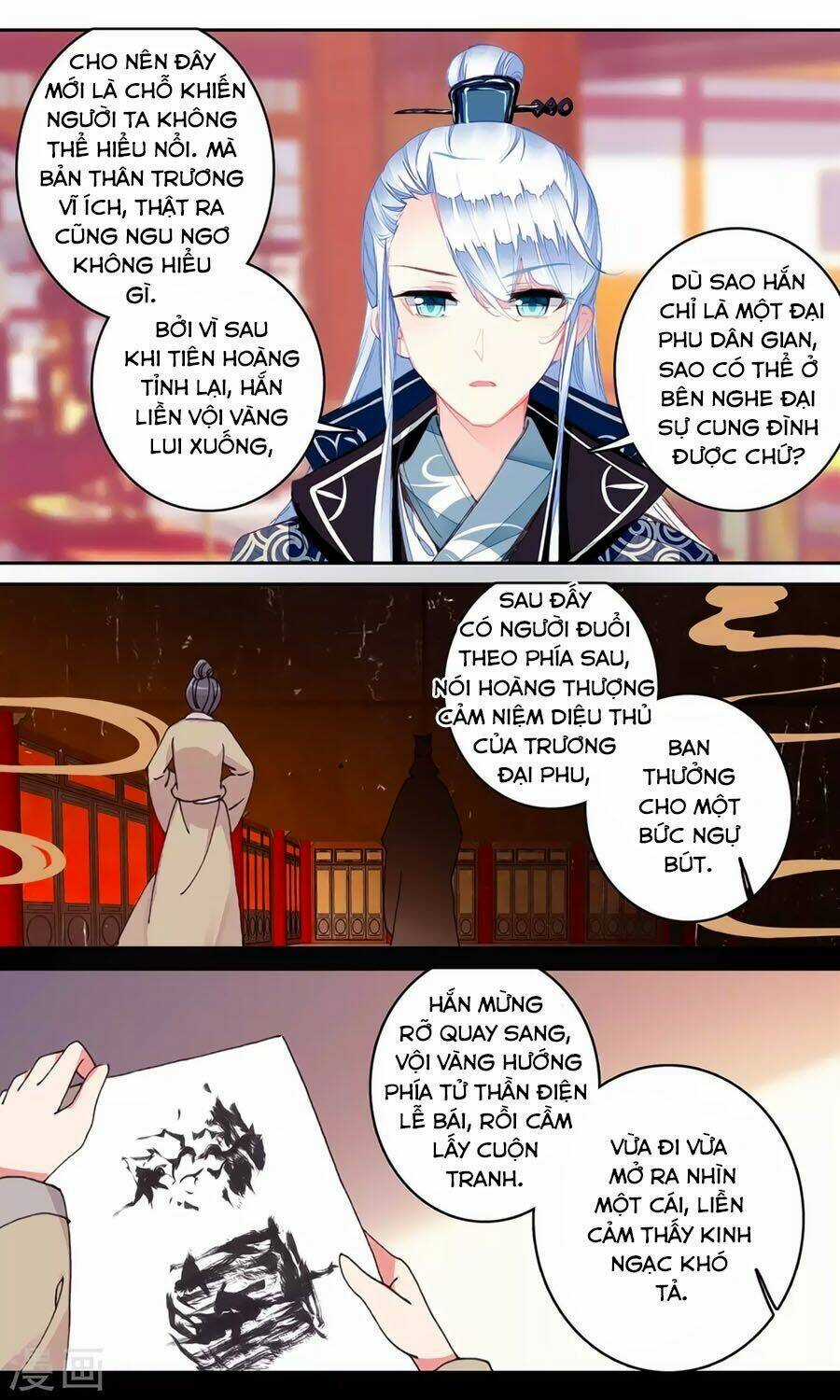 Trâm Trung Lục Chapter 138 trang 4