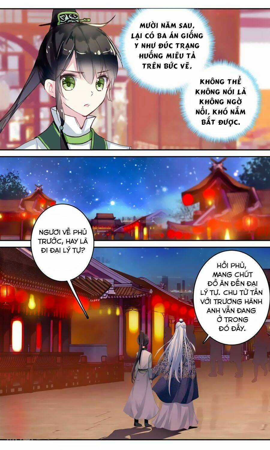 Trâm Trung Lục Chapter 138 trang 5