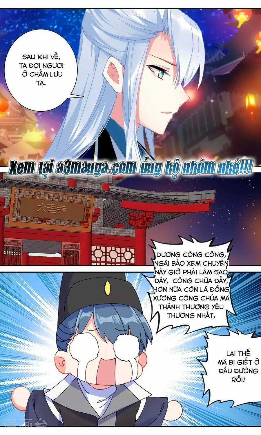 Trâm Trung Lục Chapter 138 trang 6