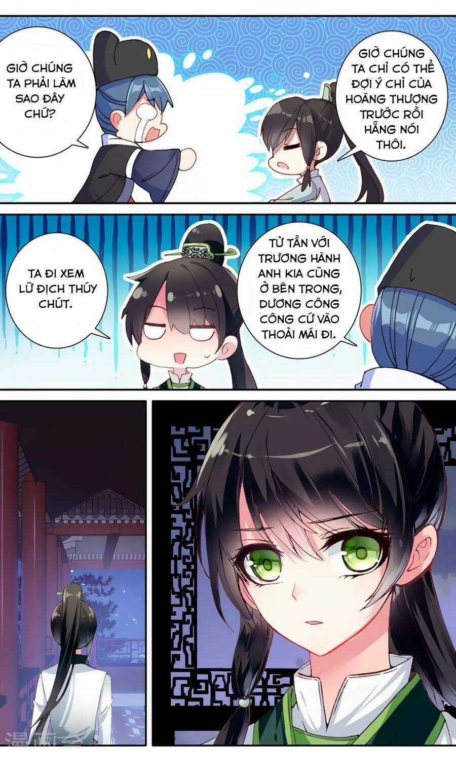 Trâm Trung Lục Chapter 138 trang 7