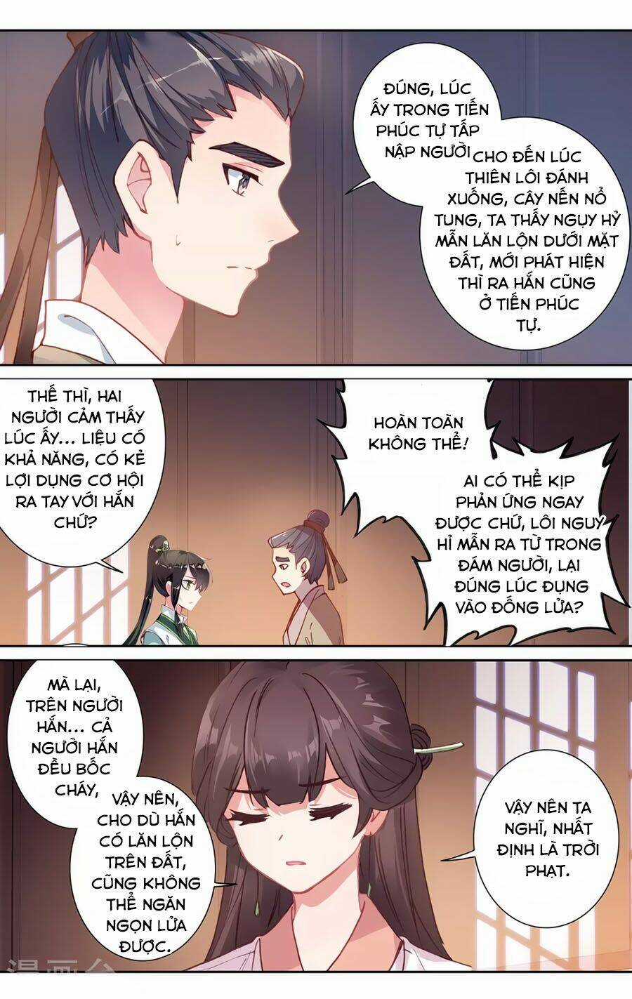 Trâm Trung Lục Chapter 139 trang 11