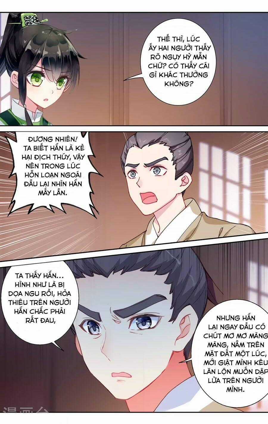 Trâm Trung Lục Chapter 139 trang 12