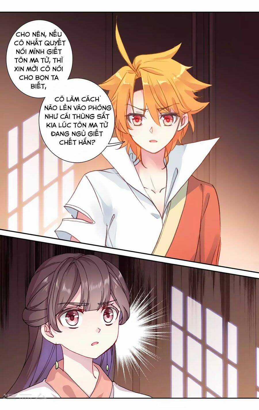 Trâm Trung Lục Chapter 139 trang 5