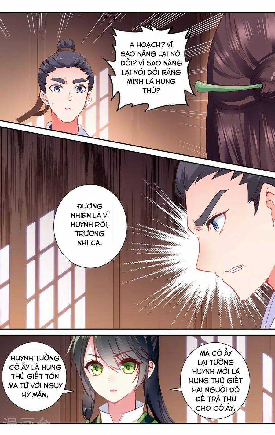 Trâm Trung Lục Chapter 139 trang 6