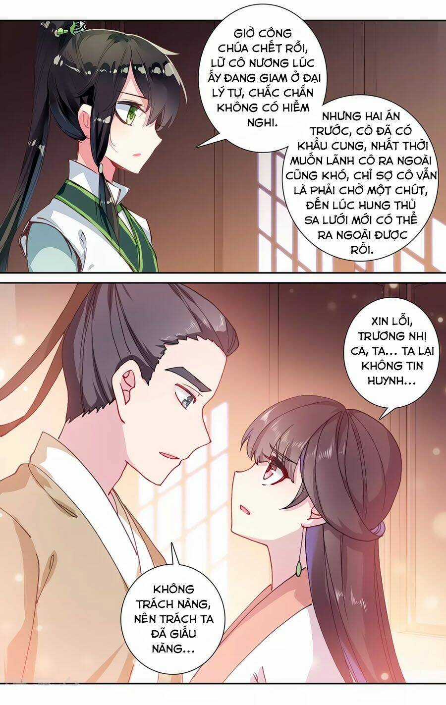 Trâm Trung Lục Chapter 139 trang 9