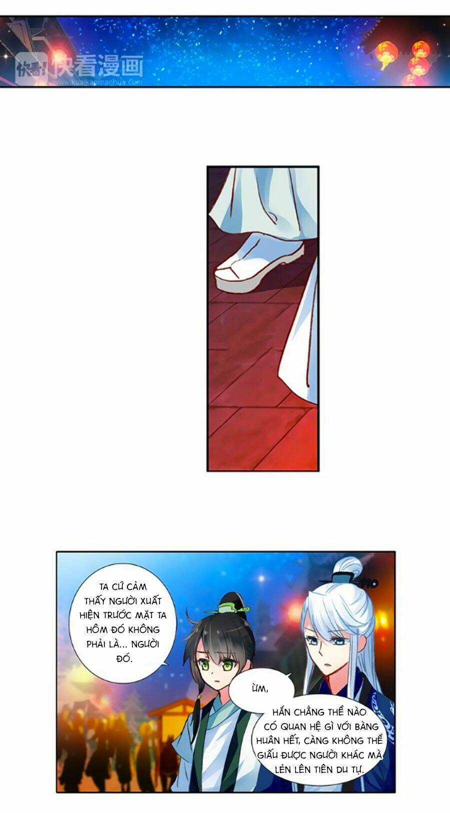 Trâm Trung Lục Chapter 14.2 trang 12