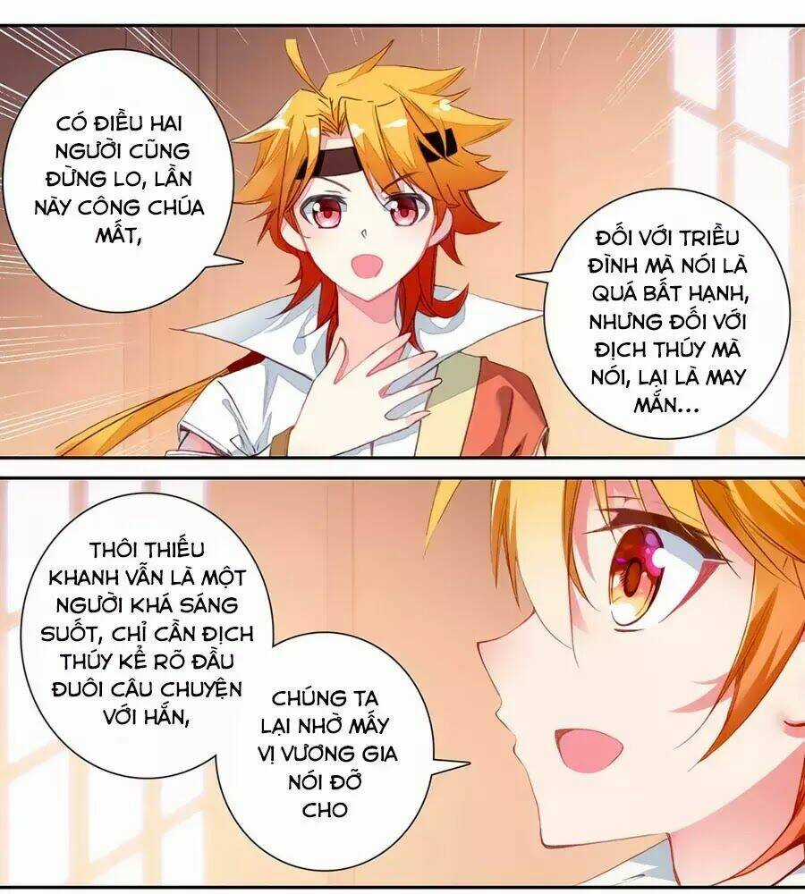 Trâm Trung Lục Chapter 140 trang 14