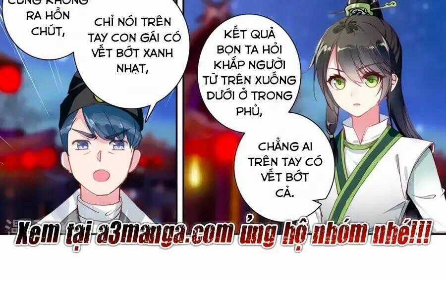Trâm Trung Lục Chapter 140 trang 23