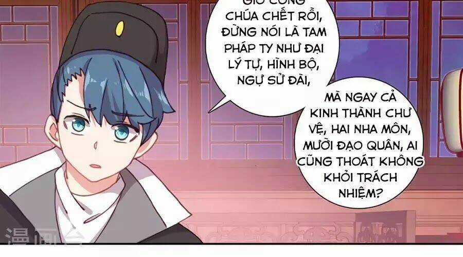 Trâm Trung Lục Chapter 142 trang 13