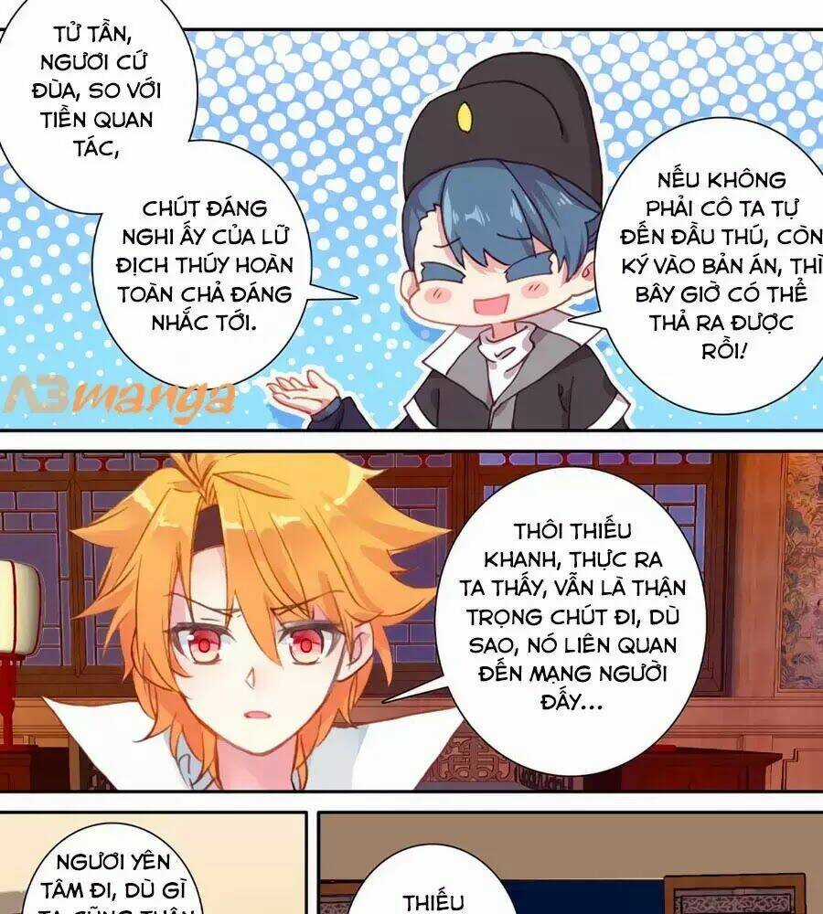 Trâm Trung Lục Chapter 142 trang 16