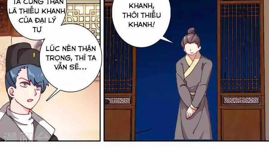 Trâm Trung Lục Chapter 142 trang 17