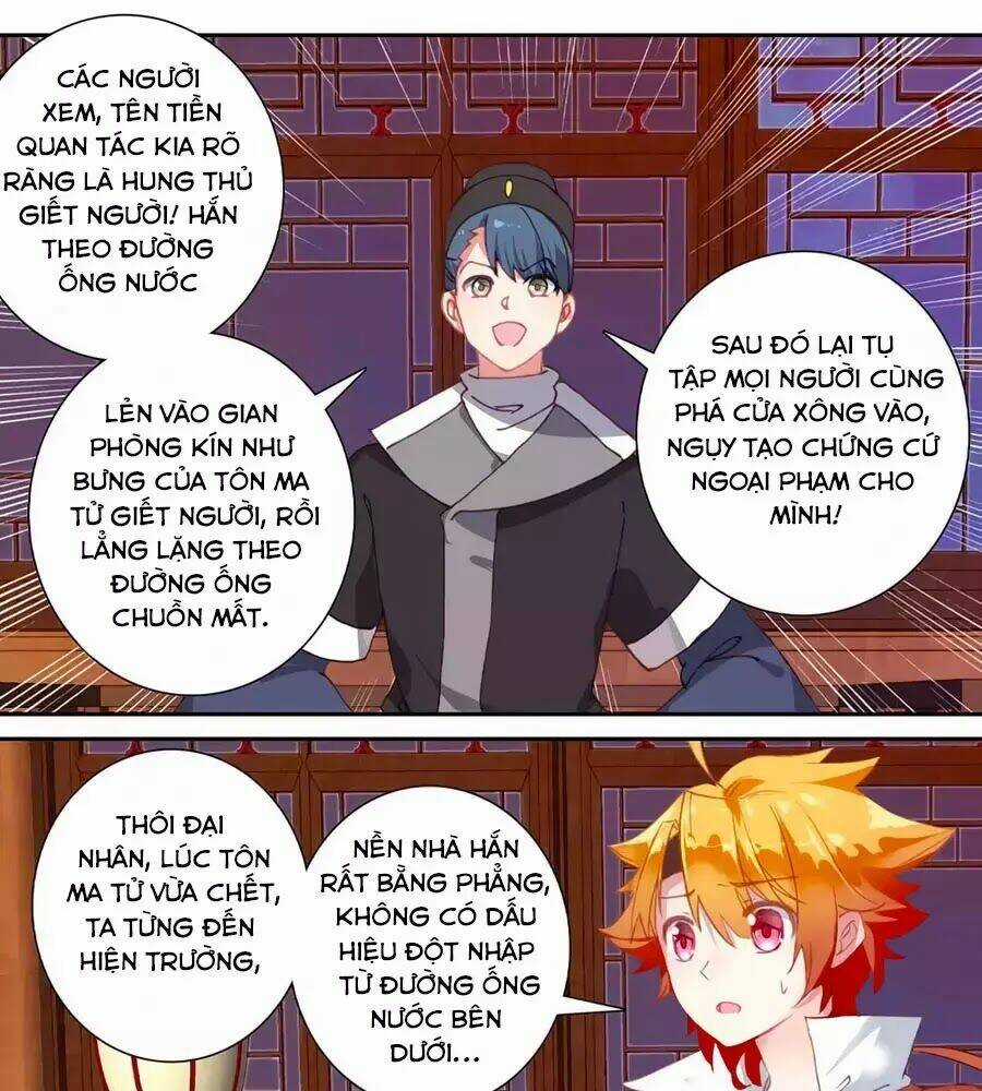 Trâm Trung Lục Chapter 142 trang 20