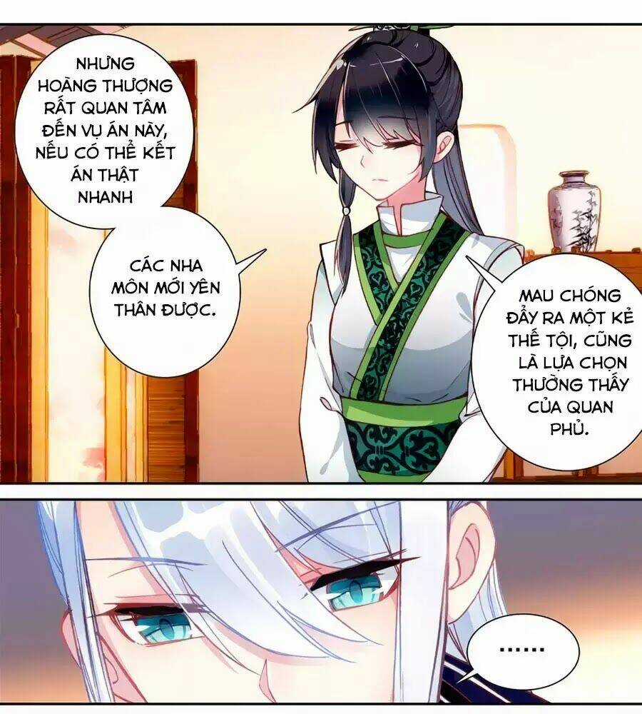 Trâm Trung Lục Chapter 143 trang 2