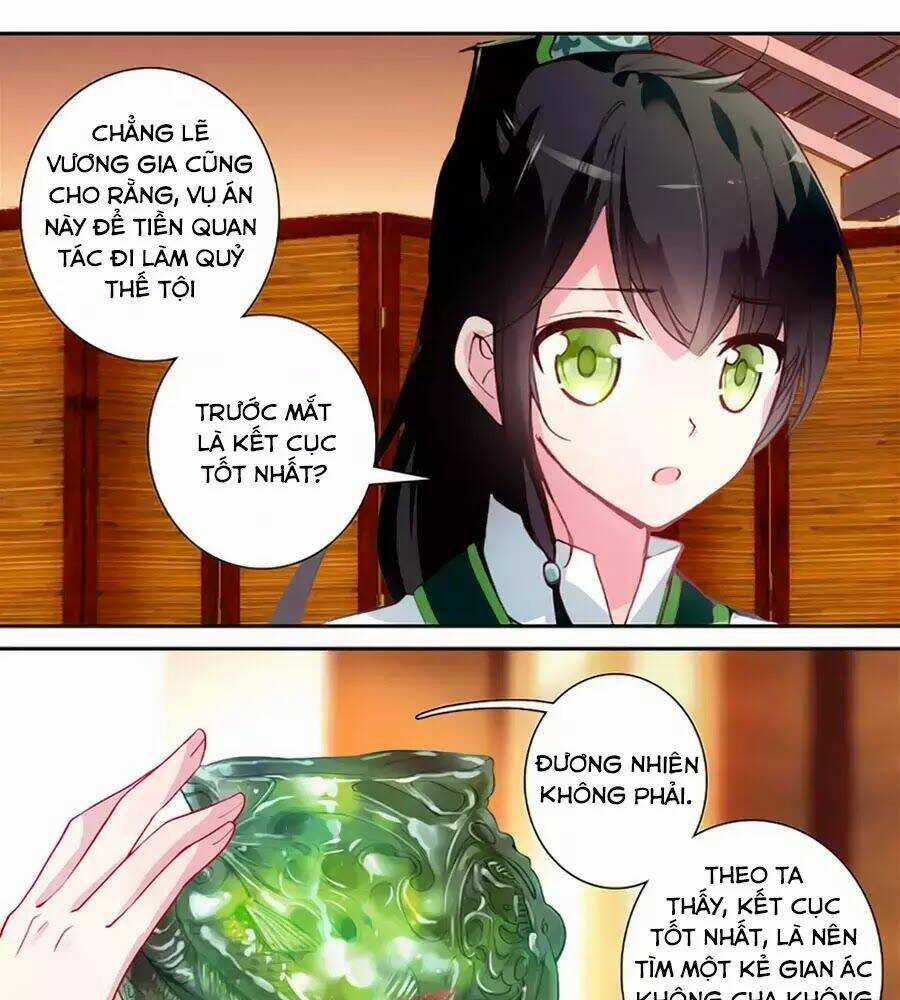 Trâm Trung Lục Chapter 143 trang 6