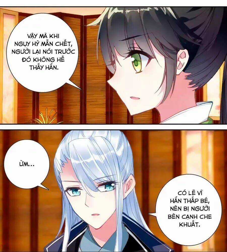 Trâm Trung Lục Chapter 144 trang 6