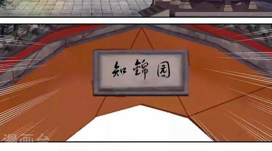 Trâm Trung Lục Chapter 145 trang 17