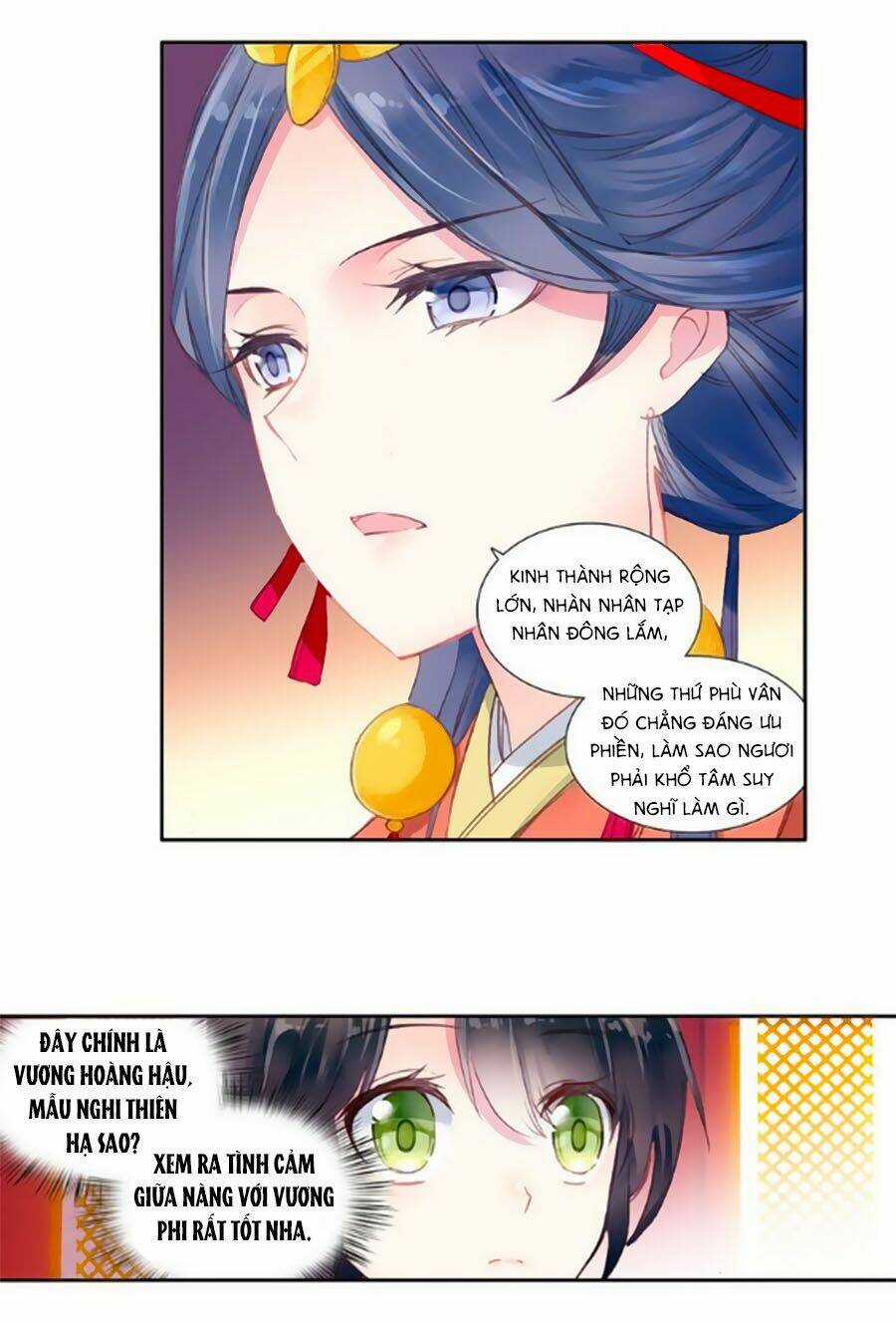 Trâm Trung Lục Chapter 15.1 trang 14