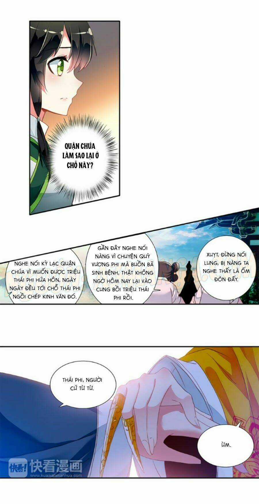 Trâm Trung Lục Chapter 15.2 trang 5