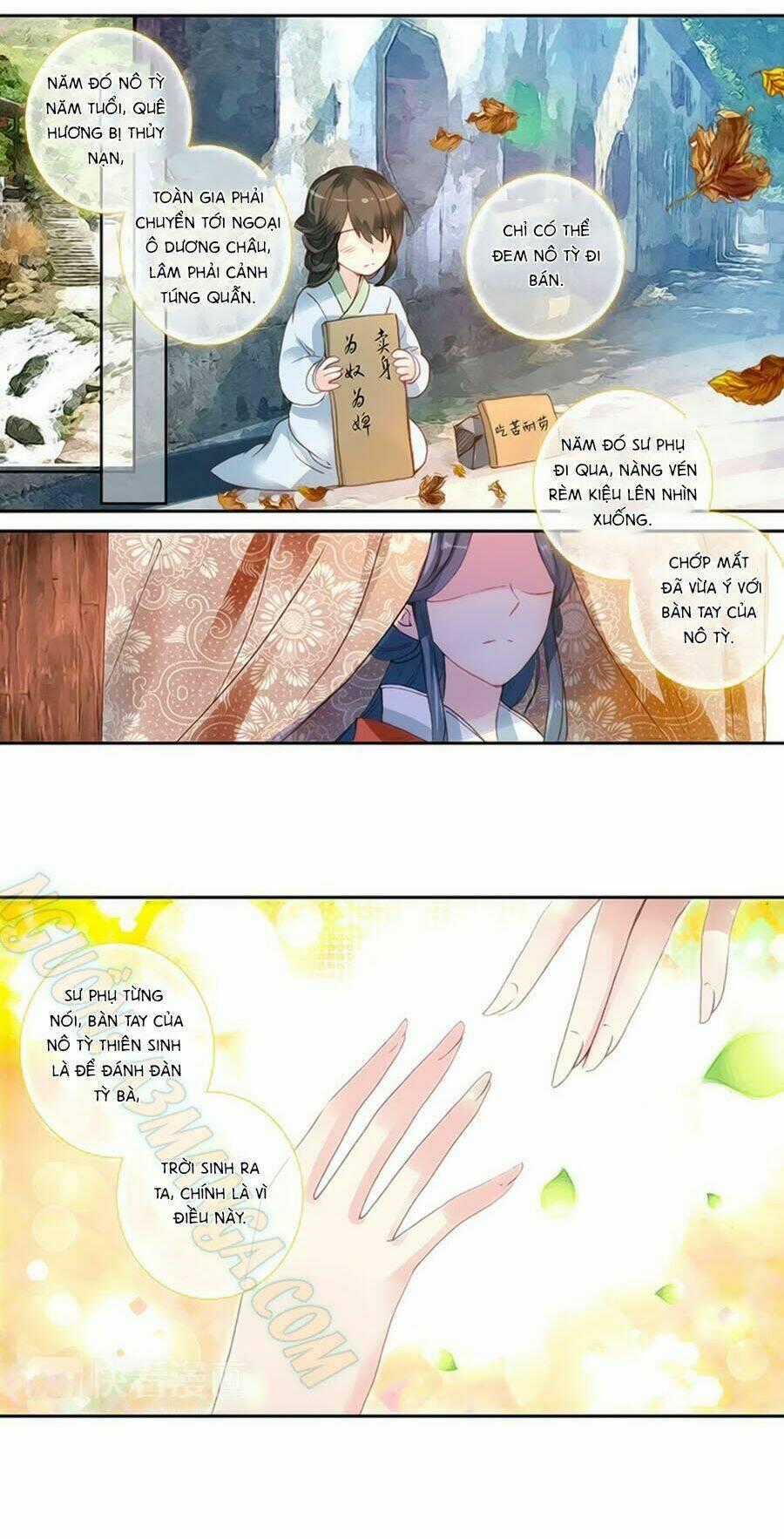 Trâm Trung Lục Chapter 16.1 trang 0