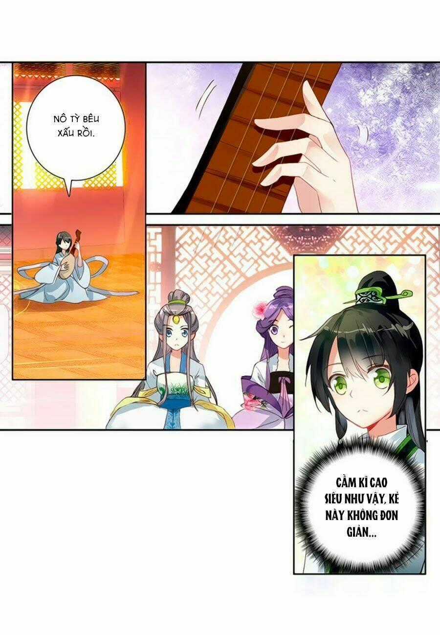 Trâm Trung Lục Chapter 16.1 trang 1