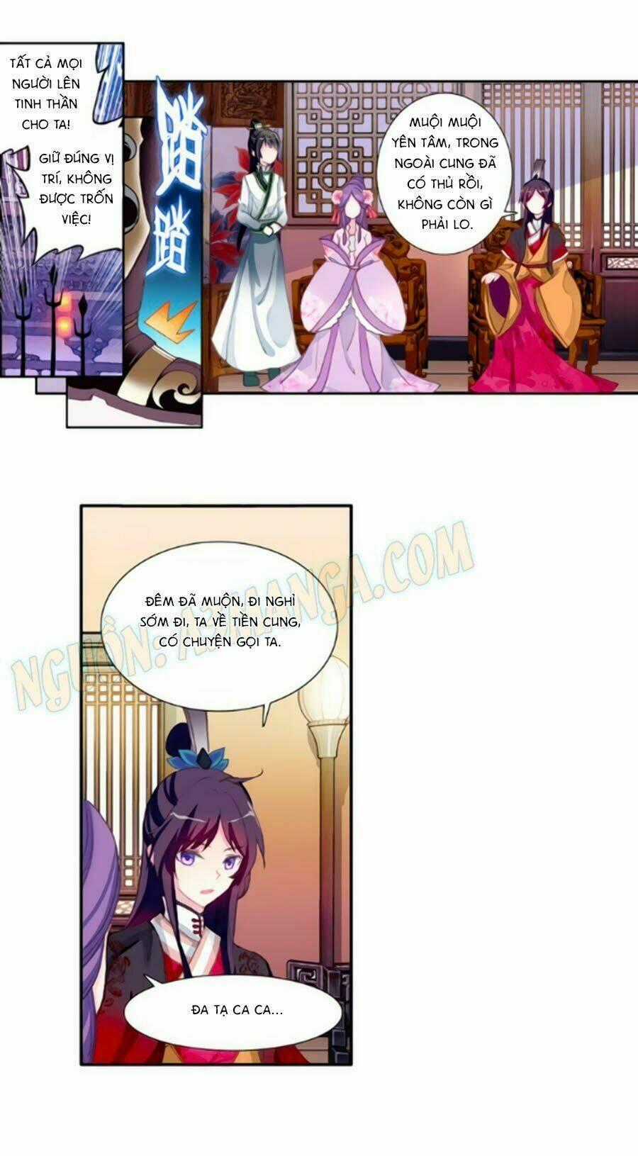 Trâm Trung Lục Chapter 17.1 trang 0
