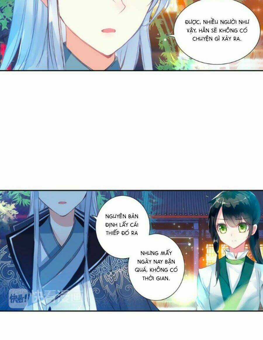 Trâm Trung Lục Chapter 17.1 trang 12