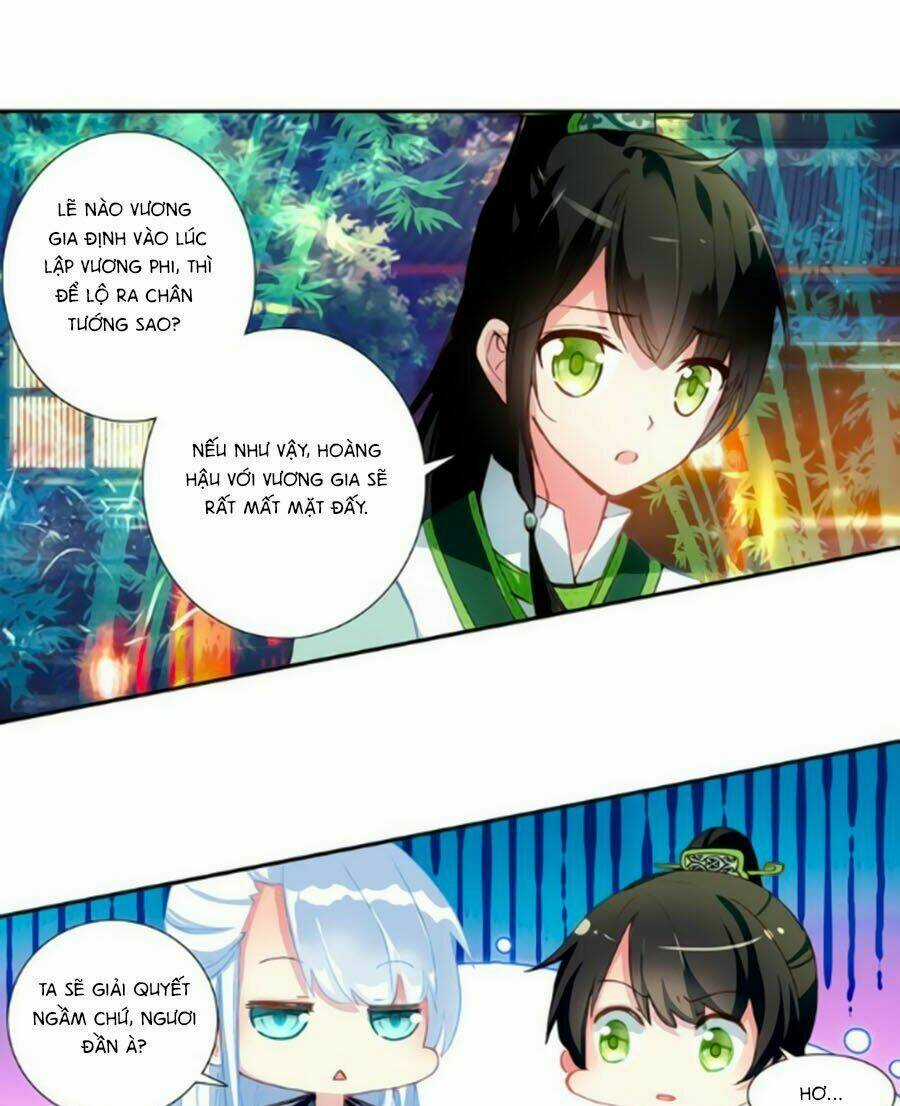 Trâm Trung Lục Chapter 17.1 trang 13