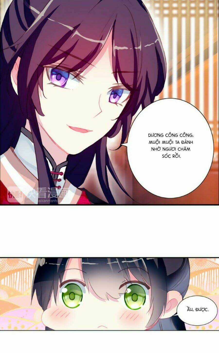 Trâm Trung Lục Chapter 17.1 trang 2