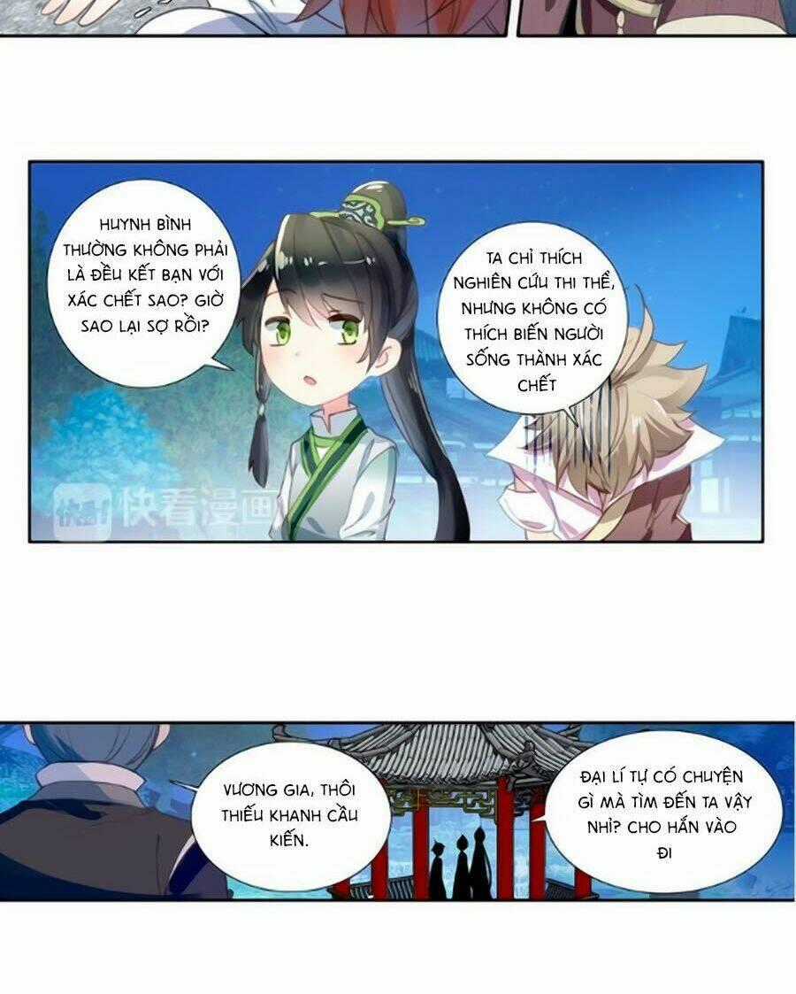 Trâm Trung Lục Chapter 19.2 trang 17