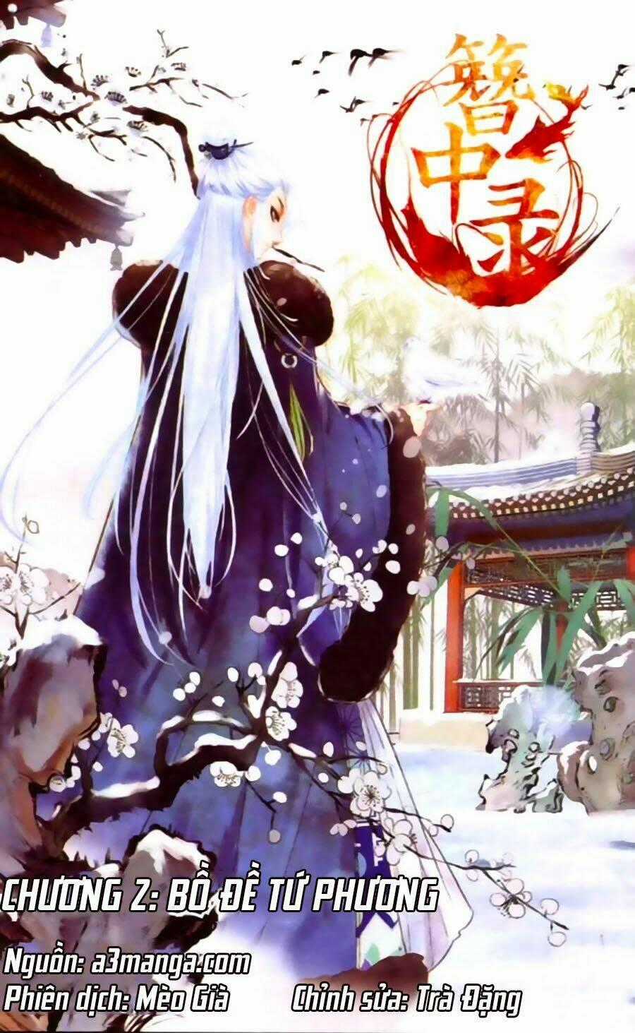Trâm Trung Lục Chapter 2 trang 0