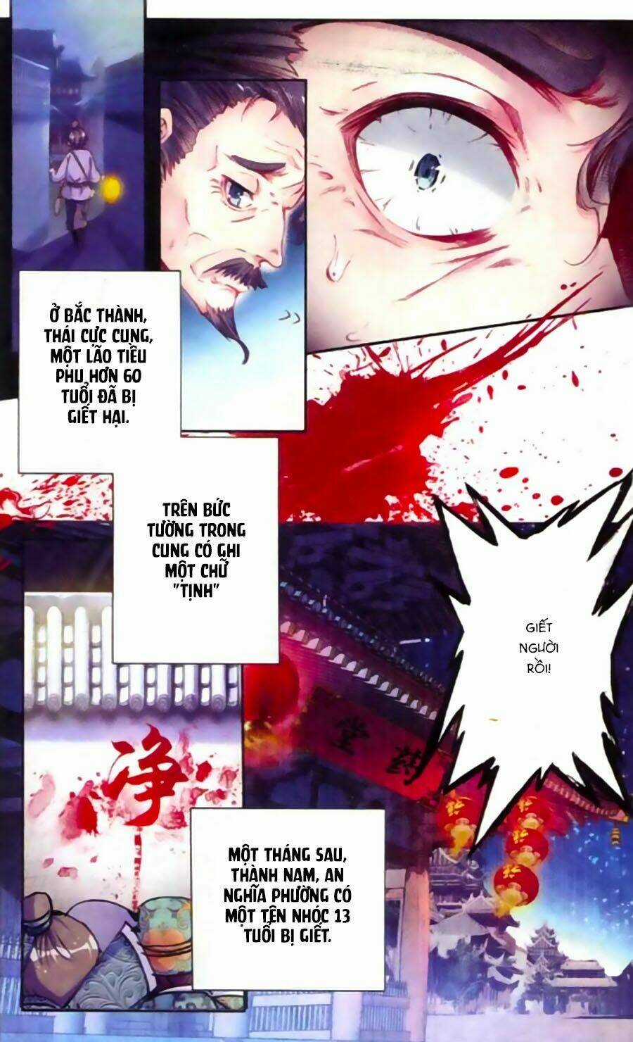 Trâm Trung Lục Chapter 2 trang 14