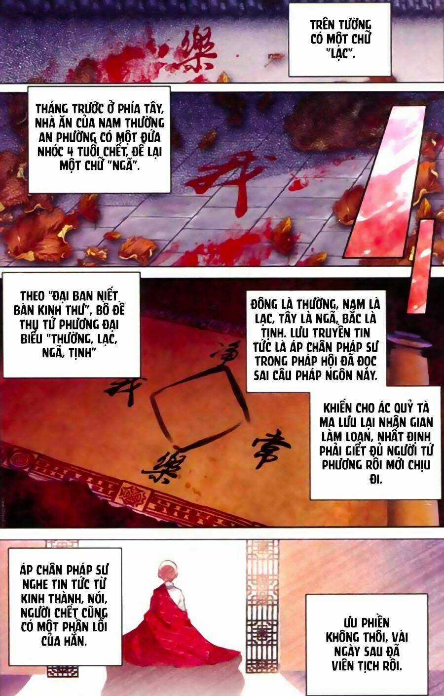 Trâm Trung Lục Chapter 2 trang 15