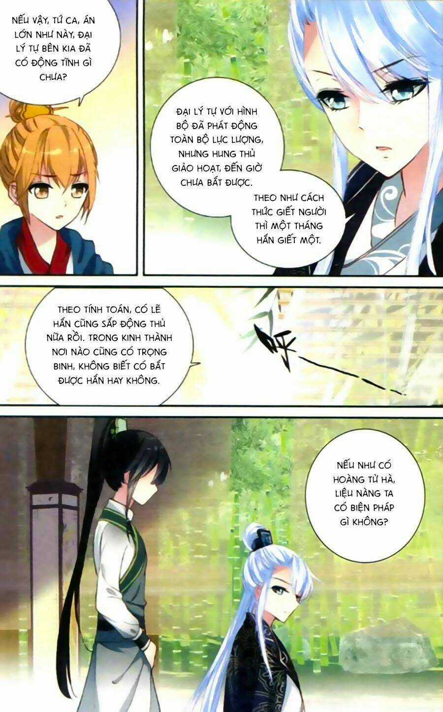 Trâm Trung Lục Chapter 2 trang 16