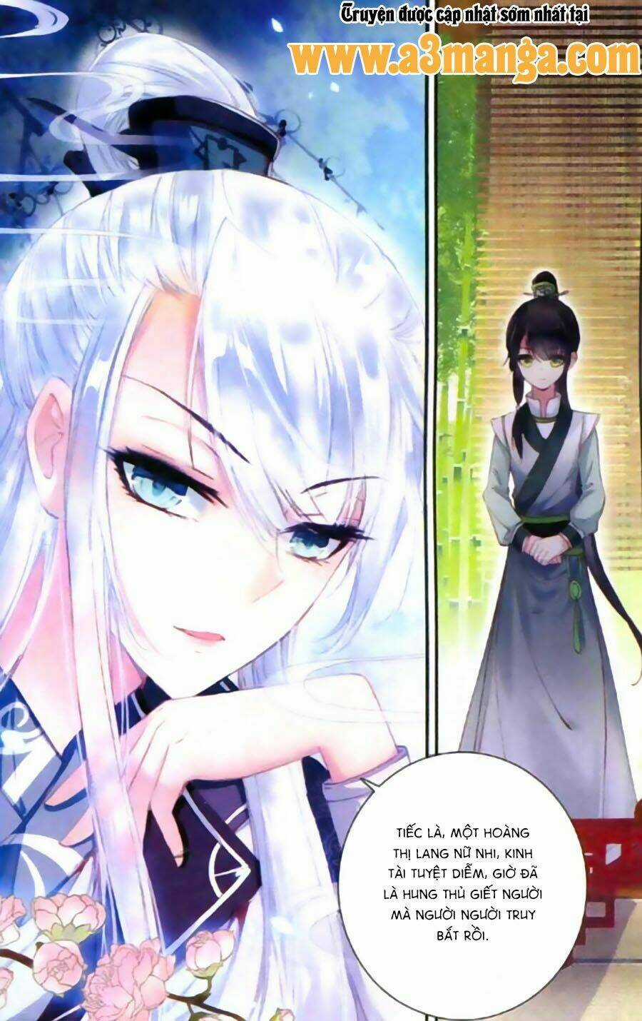 Trâm Trung Lục Chapter 2 trang 17