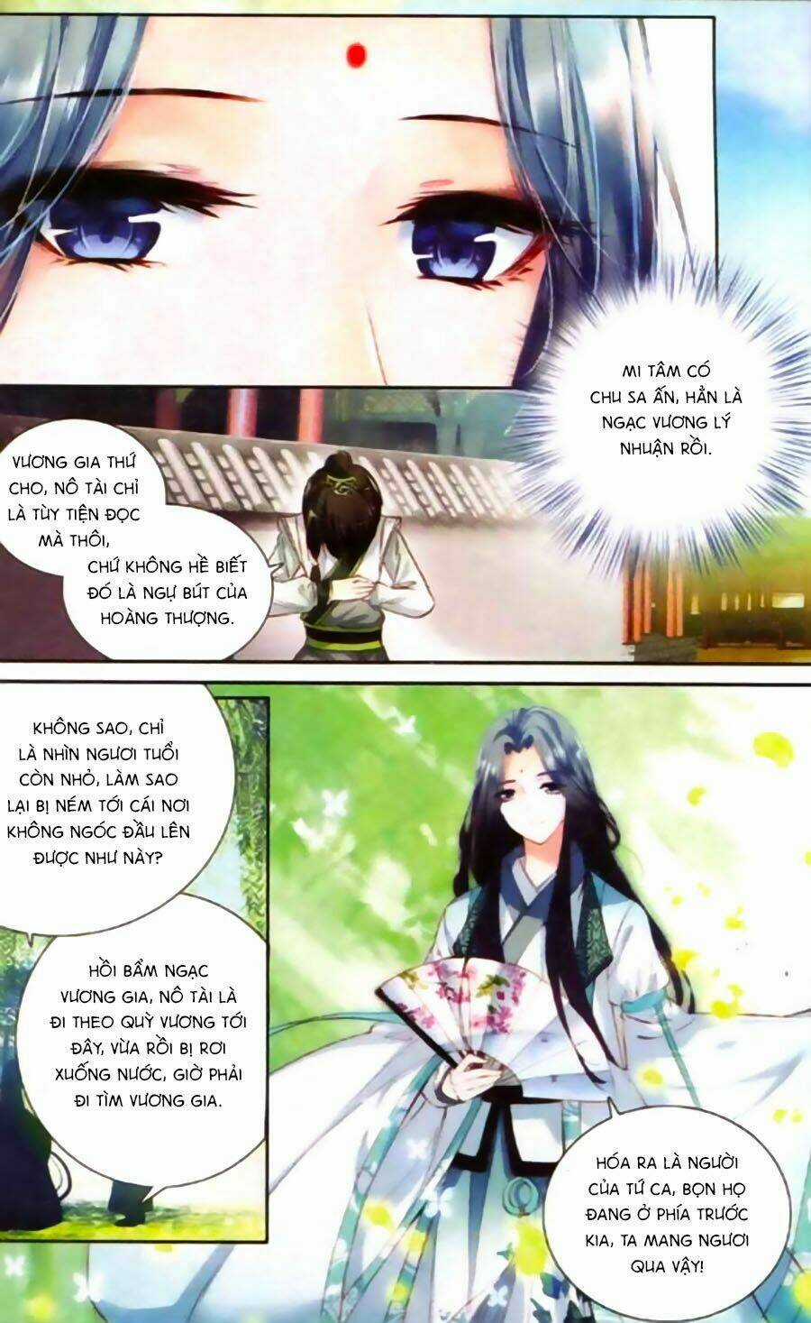 Trâm Trung Lục Chapter 2 trang 3