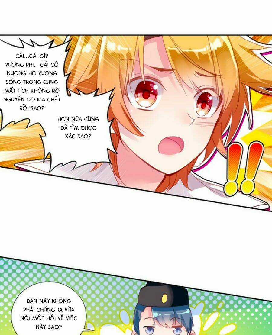 Trâm Trung Lục Chapter 20.1 trang 5