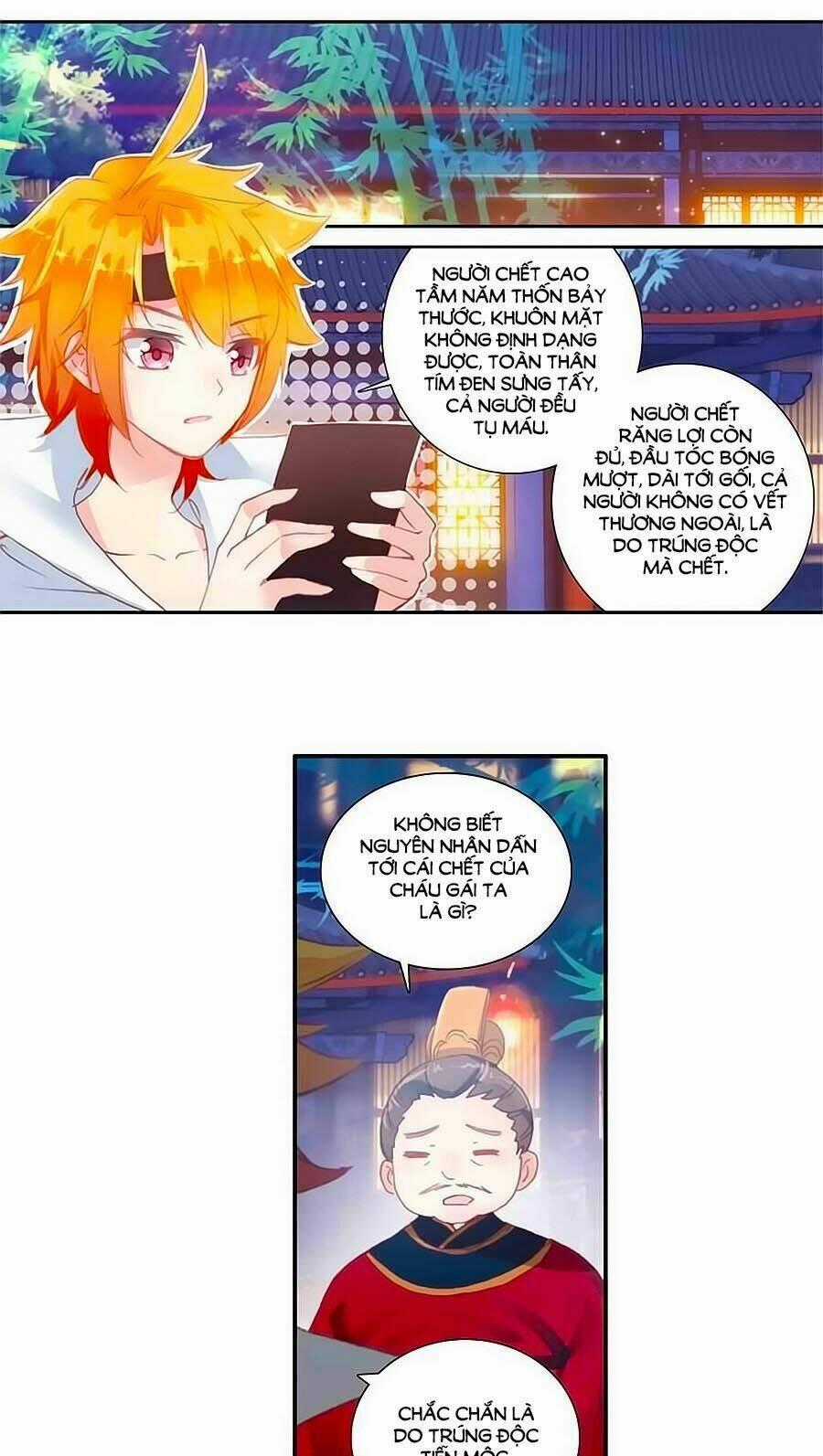 Trâm Trung Lục Chapter 21.1 trang 0