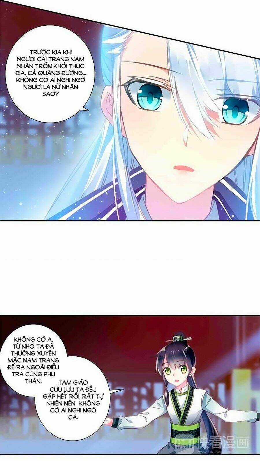 Trâm Trung Lục Chapter 21.1 trang 13