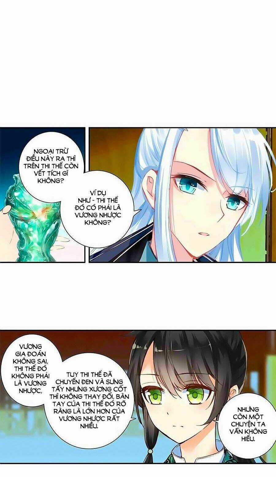 Trâm Trung Lục Chapter 21.1 trang 17