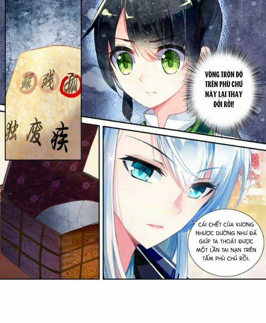 Trâm Trung Lục Chapter 21.2 trang 16