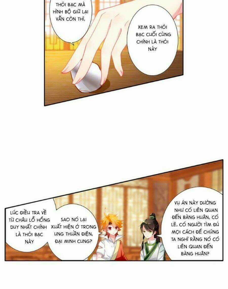 Trâm Trung Lục Chapter 23.1 trang 5