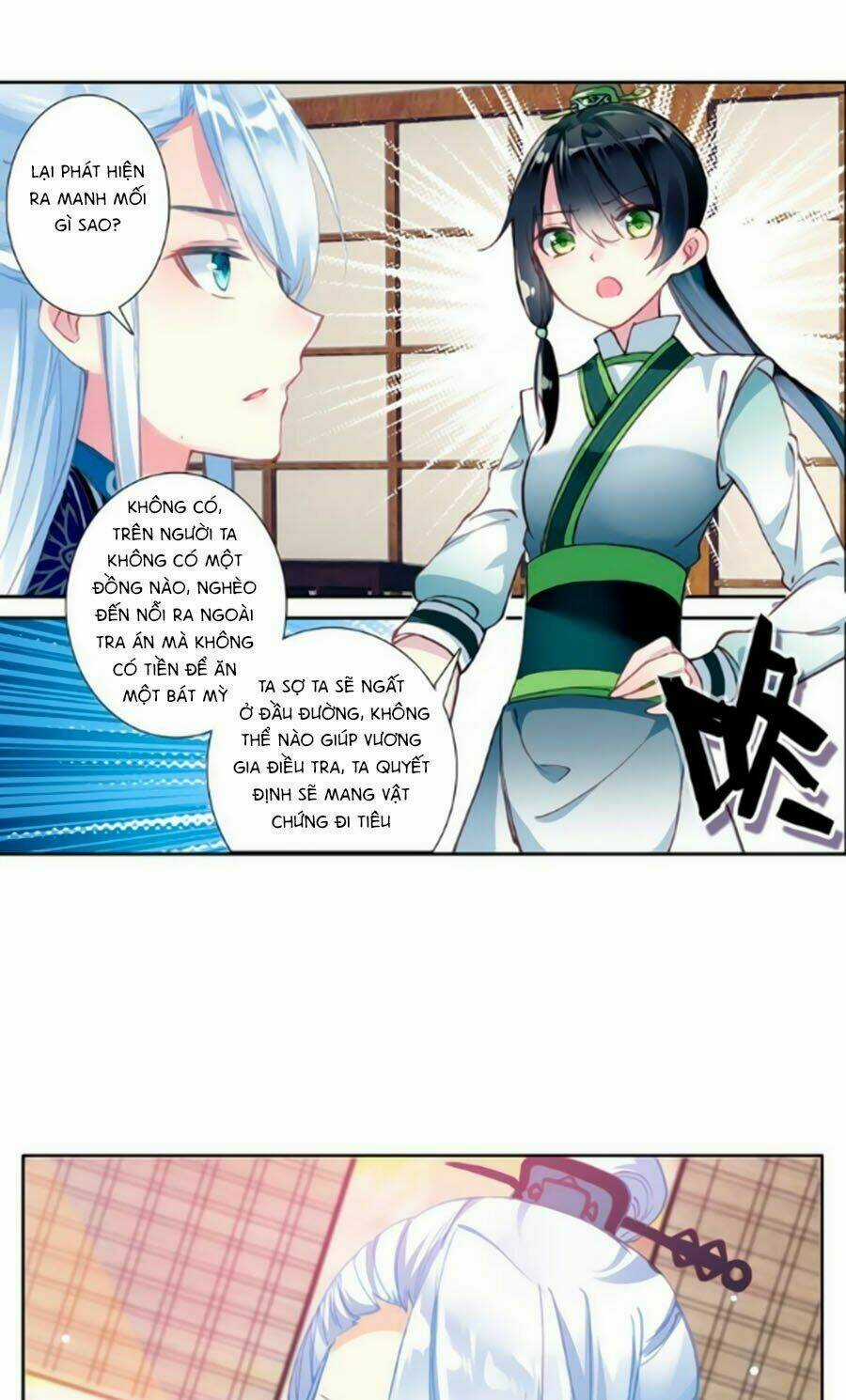 Trâm Trung Lục Chapter 23.2 trang 11