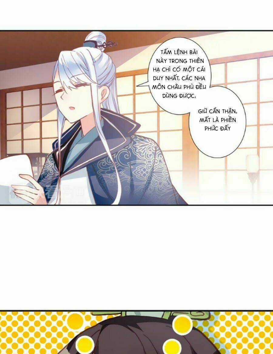 Trâm Trung Lục Chapter 23.2 trang 15