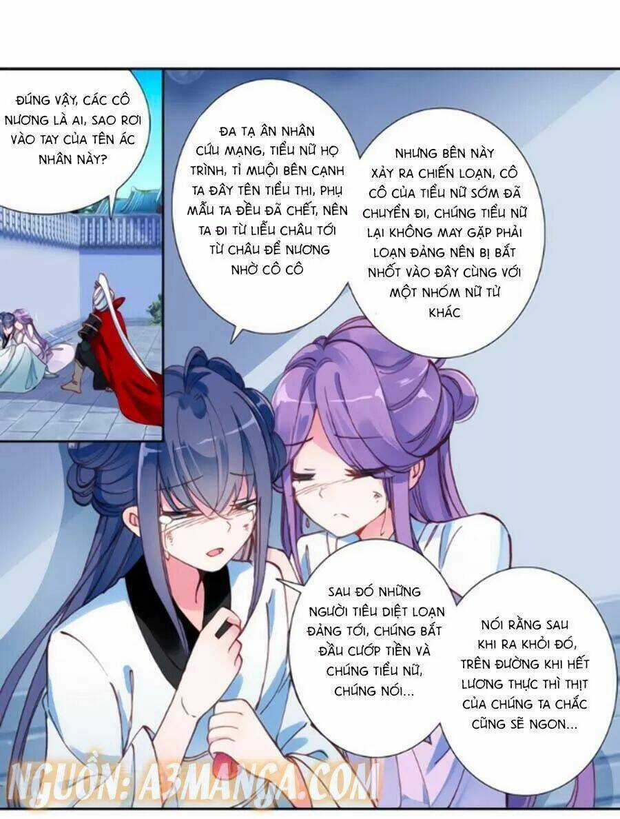 Trâm Trung Lục Chapter 24.5 trang 18