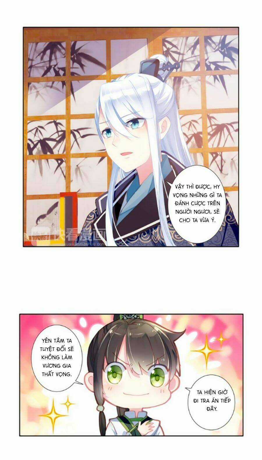 Trâm Trung Lục Chapter 27.1 trang 12