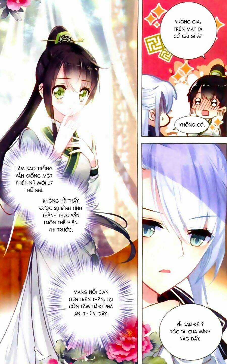 Trâm Trung Lục Chapter 3 trang 17