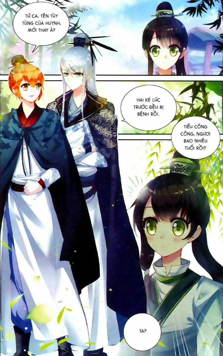 Trâm Trung Lục Chapter 3 trang 2