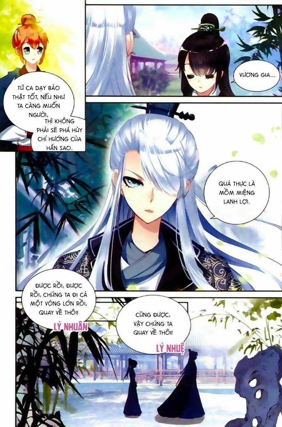 Trâm Trung Lục Chapter 3 trang 4