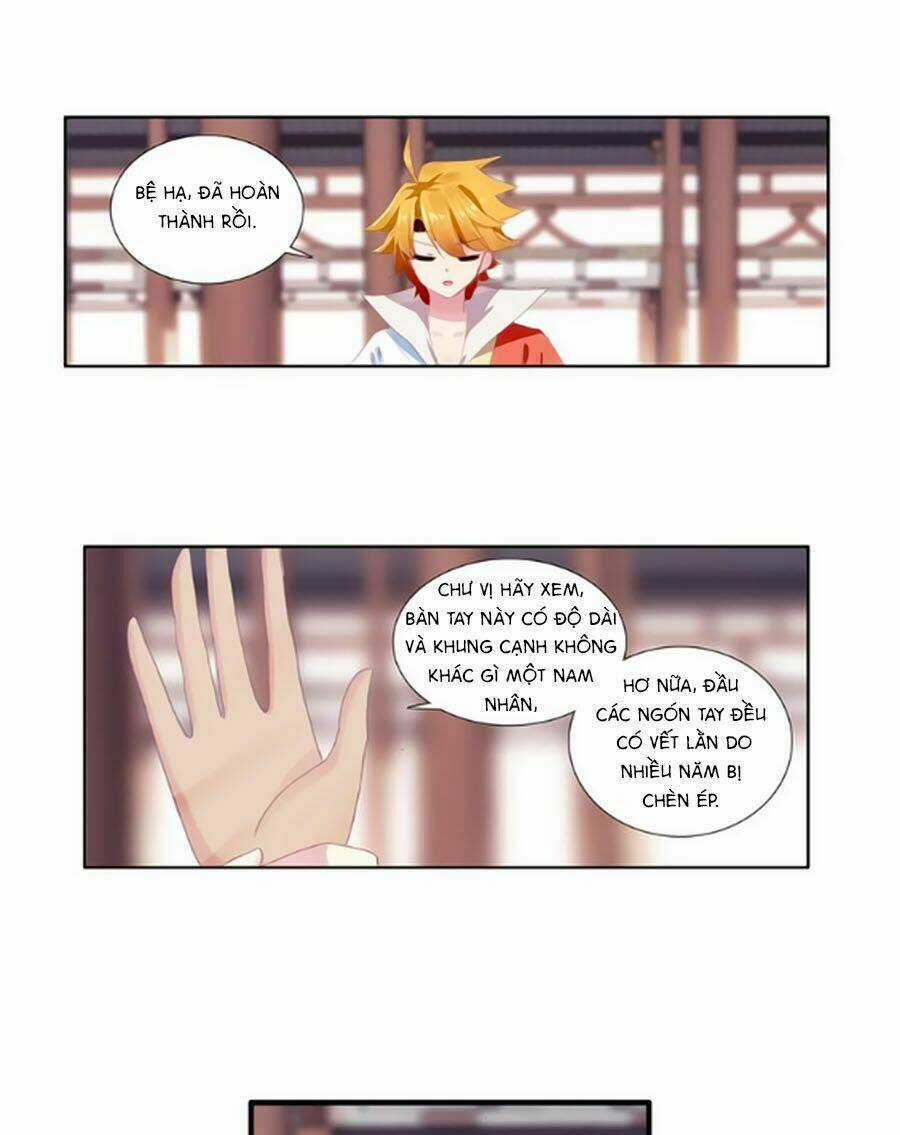 Trâm Trung Lục Chapter 31.1 trang 12