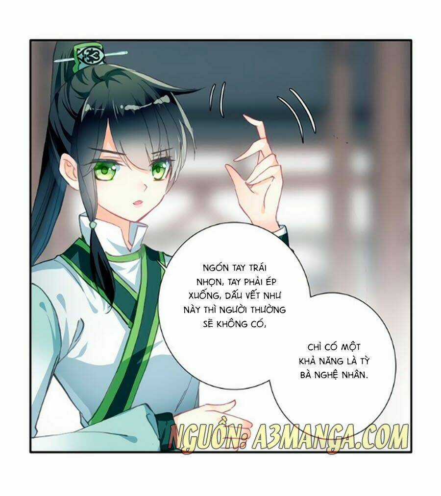 Trâm Trung Lục Chapter 31.1 trang 16